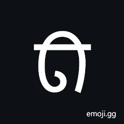 Modi Letter U Symbol