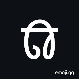 Modi Letter Uu Symbol