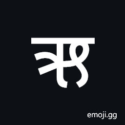 Modi Letter Vocalic R Symbol