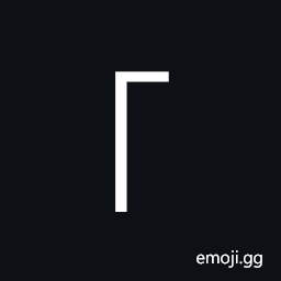 Modifier Letter Extra-High Left-Stem Tone Bar Symbol