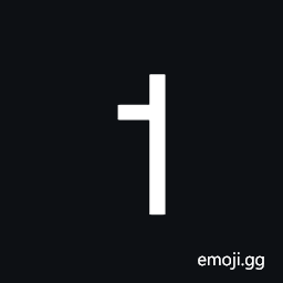 Modifier Letter High Tone Bar Symbol