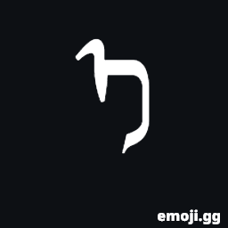 Mongolian Letter E Symbol