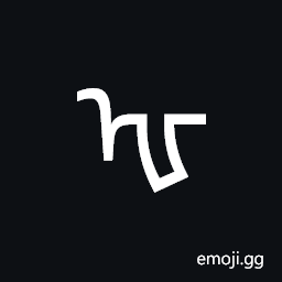 Mongolian Letter Haa Symbol