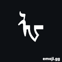 Mongolian Letter Lha Symbol