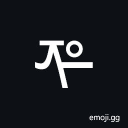 Mongolian Letter Manchu Ali Gali Jha Symbol