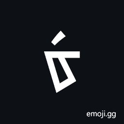 Mongolian Letter Manchu Ali Gali Ta Symbol