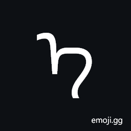 Mongolian Letter Sibe E Symbol