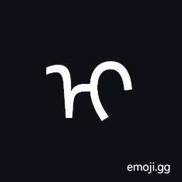Mongolian Letter Sibe I Symbol