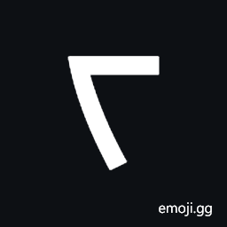 Mongolian Letter Sibe Ja Symbol