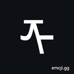 Mongolian Letter Sibe Za Symbol