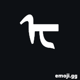 Mongolian Letter Todo E Symbol