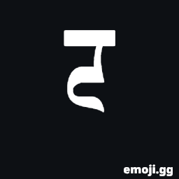 Mongolian Letter Todo Ja Symbol