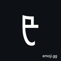 Mongolian Letter Todo Nia Symbol