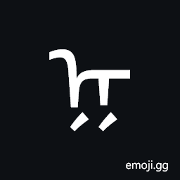Mongolian Letter Todo Qa Symbol