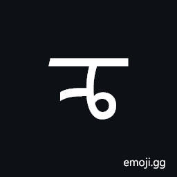 Mongolian Letter Tsa Symbol