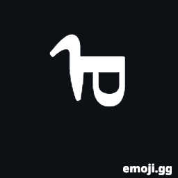 Mongolian Letter U Symbol