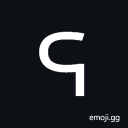 Mro Letter A Symbol