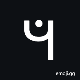 Mro Letter La Symbol