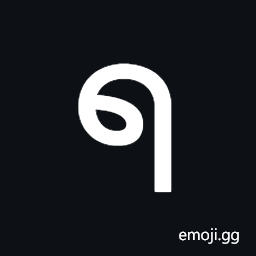Mro Letter Ro Symbol