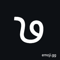 Multani Letter Ddha Symbol