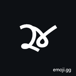 Multani Letter Jja Symbol