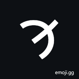 Multani Letter La Symbol