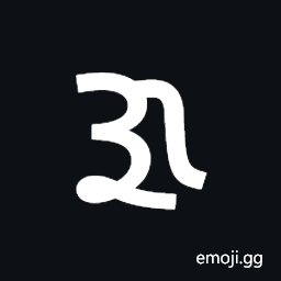 Multani Letter Nya Symbol