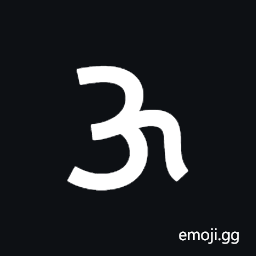 Multani Letter Rha Symbol