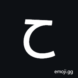 Multani Letter Tta Symbol