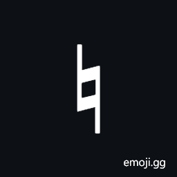 Music Natural Sign Symbol