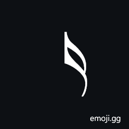 Musical Symbol Combining Flag-2 Symbol