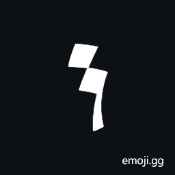 Musical Symbol Kievan Eighth Note Stem Down Symbol