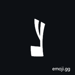Musical Symbol Kievan Eighth Note Stem Up Symbol