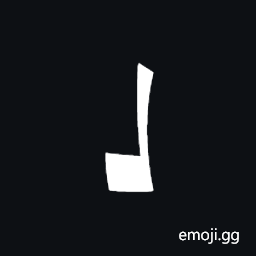 Musical Symbol Kievan Quarter Note Stem Up Symbol