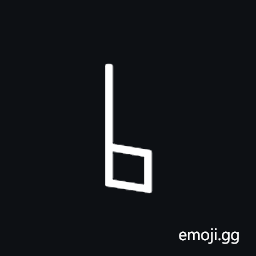 Musical Symbol Square B Symbol