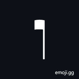 Musical Symbol Virga Symbol