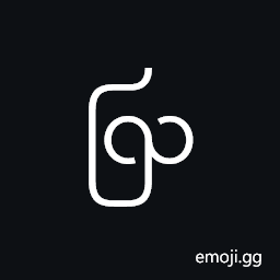 Myanmar Letter Aiton Ra Symbol