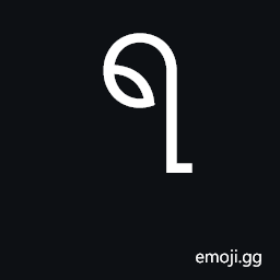 Myanmar Letter Ra Symbol