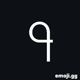 Myanmar Shan Digit Six Symbol