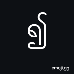 Myanmar Symbol Completed Symbol