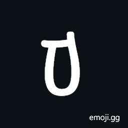 Nabataean Letter Final He Symbol
