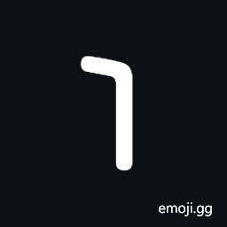 Nabataean Letter Resh Symbol