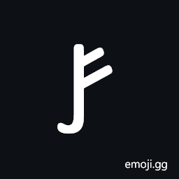 Nabataean Letter Shin Symbol