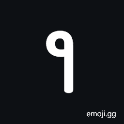 Nabataean Number One Hundred Symbol