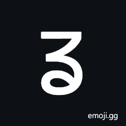 Nandinagari Letter Dda Symbol