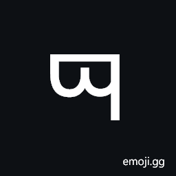 Nandinagari Letter Gha Symbol