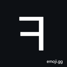 Nandinagari Letter Ra Symbol