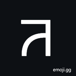Nandinagari Letter Ta Symbol