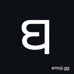 Nandinagari Letter Tha Symbol