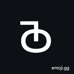 Nandinagari Letter Ttha Symbol